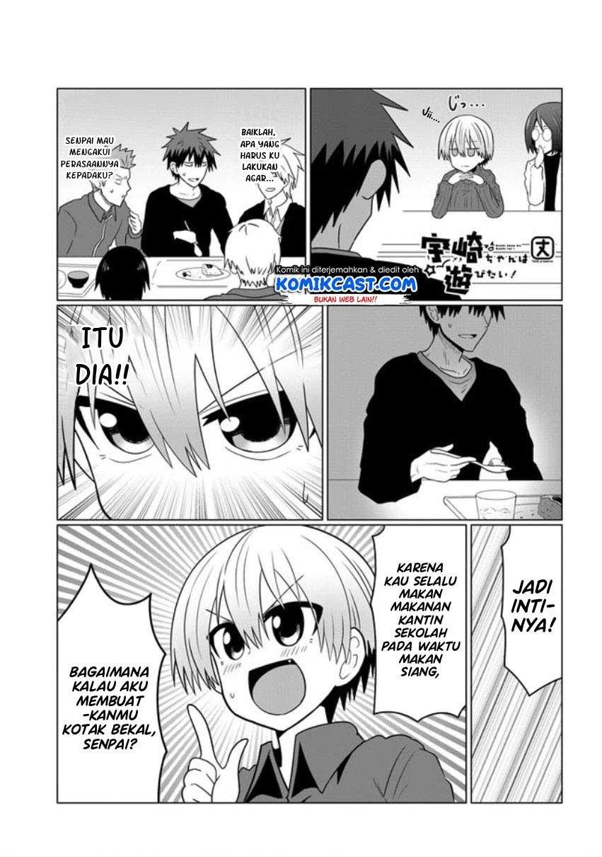 Uzaki-chan wa Asobitai! Chapter 53