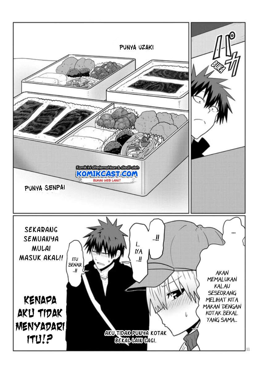 Uzaki-chan wa Asobitai! Chapter 53