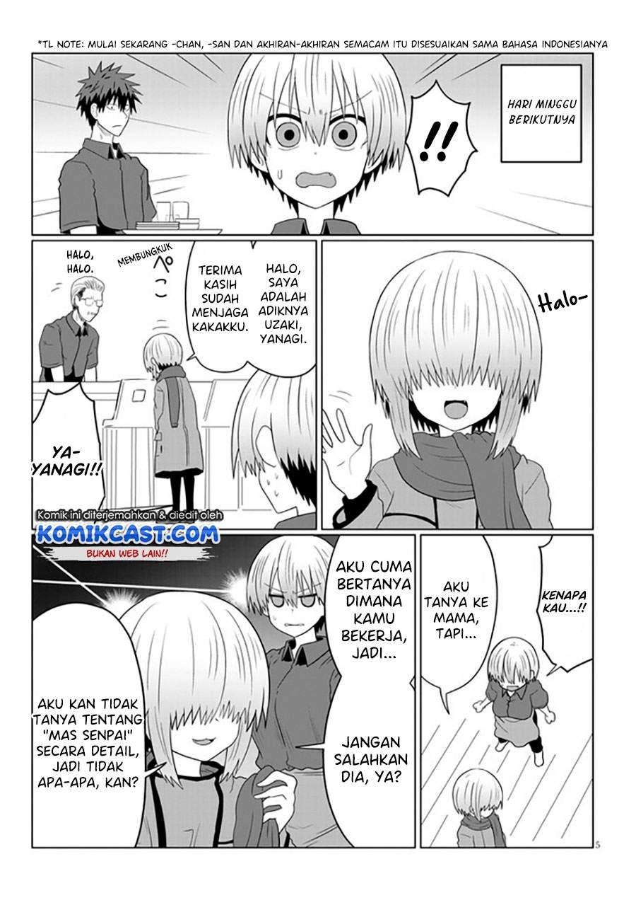 Uzaki-chan wa Asobitai! Chapter 54