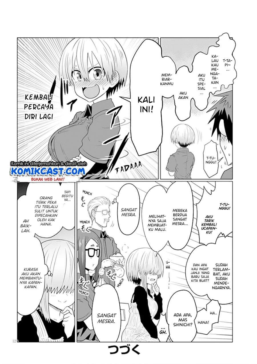 Uzaki-chan wa Asobitai! Chapter 55