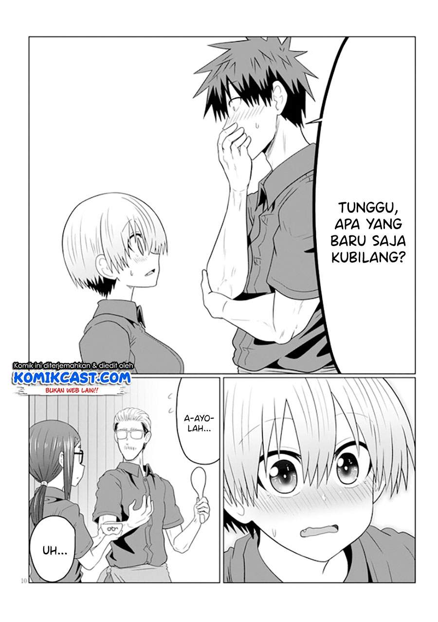 Uzaki-chan wa Asobitai! Chapter 55