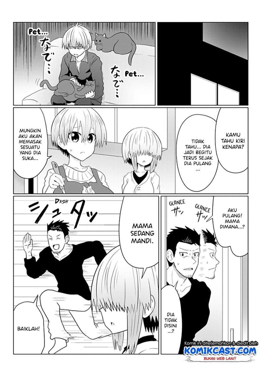 Uzaki-chan wa Asobitai! Chapter 57