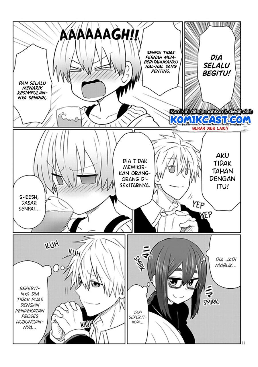 Uzaki-chan wa Asobitai! Chapter 60