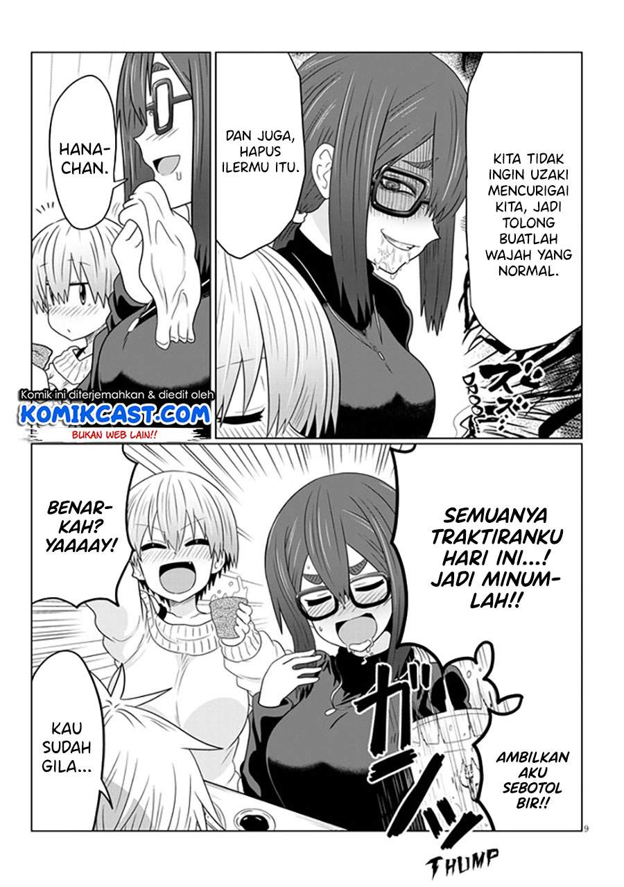 Uzaki-chan wa Asobitai! Chapter 61