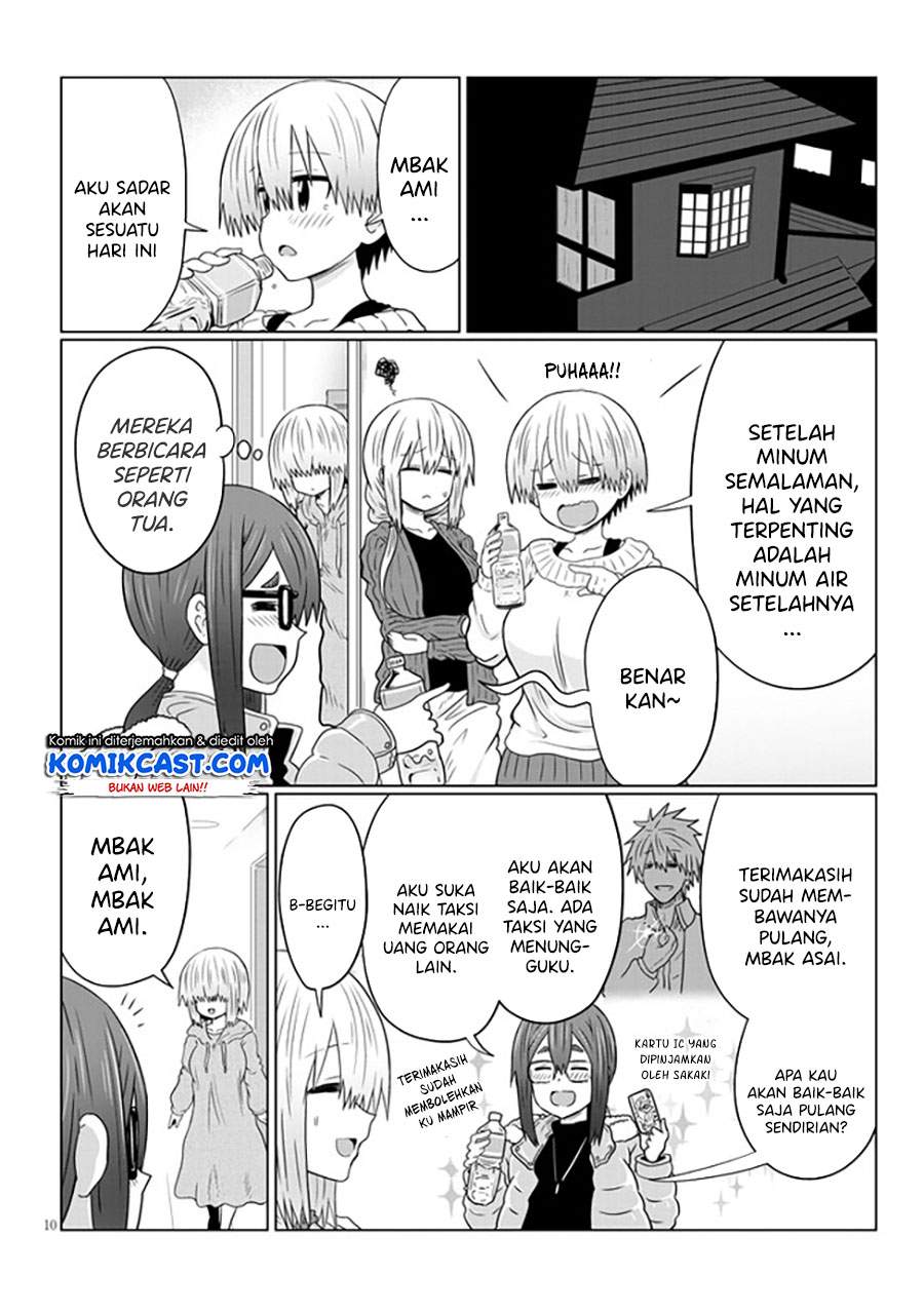 Uzaki-chan wa Asobitai! Chapter 62