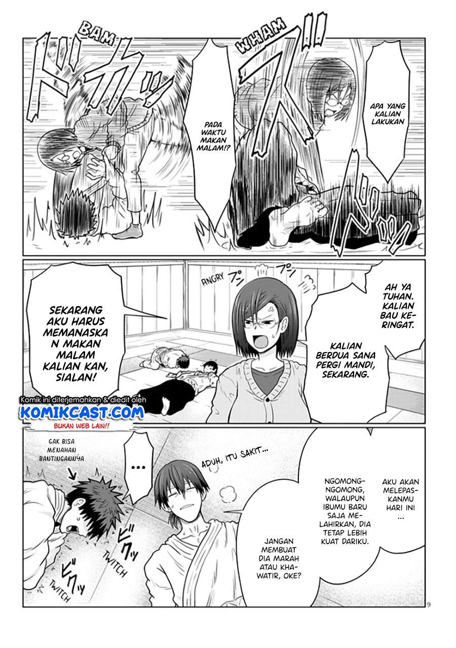 Uzaki-chan wa Asobitai! Chapter 62