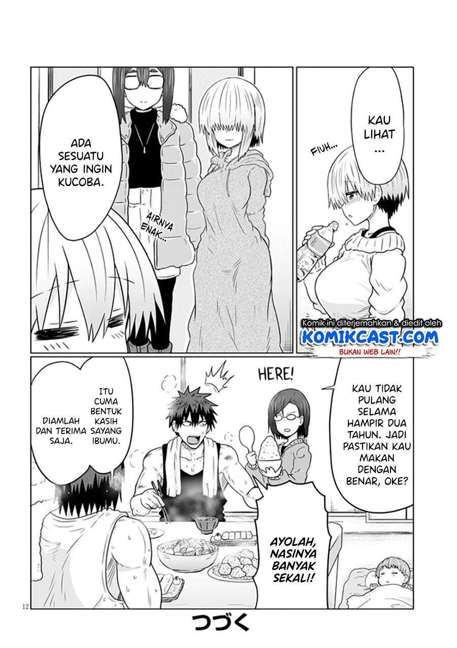 Uzaki-chan wa Asobitai! Chapter 62