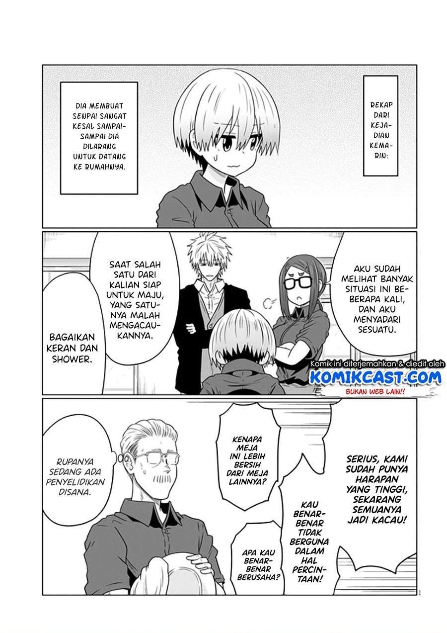 Uzaki-chan wa Asobitai! Chapter 64