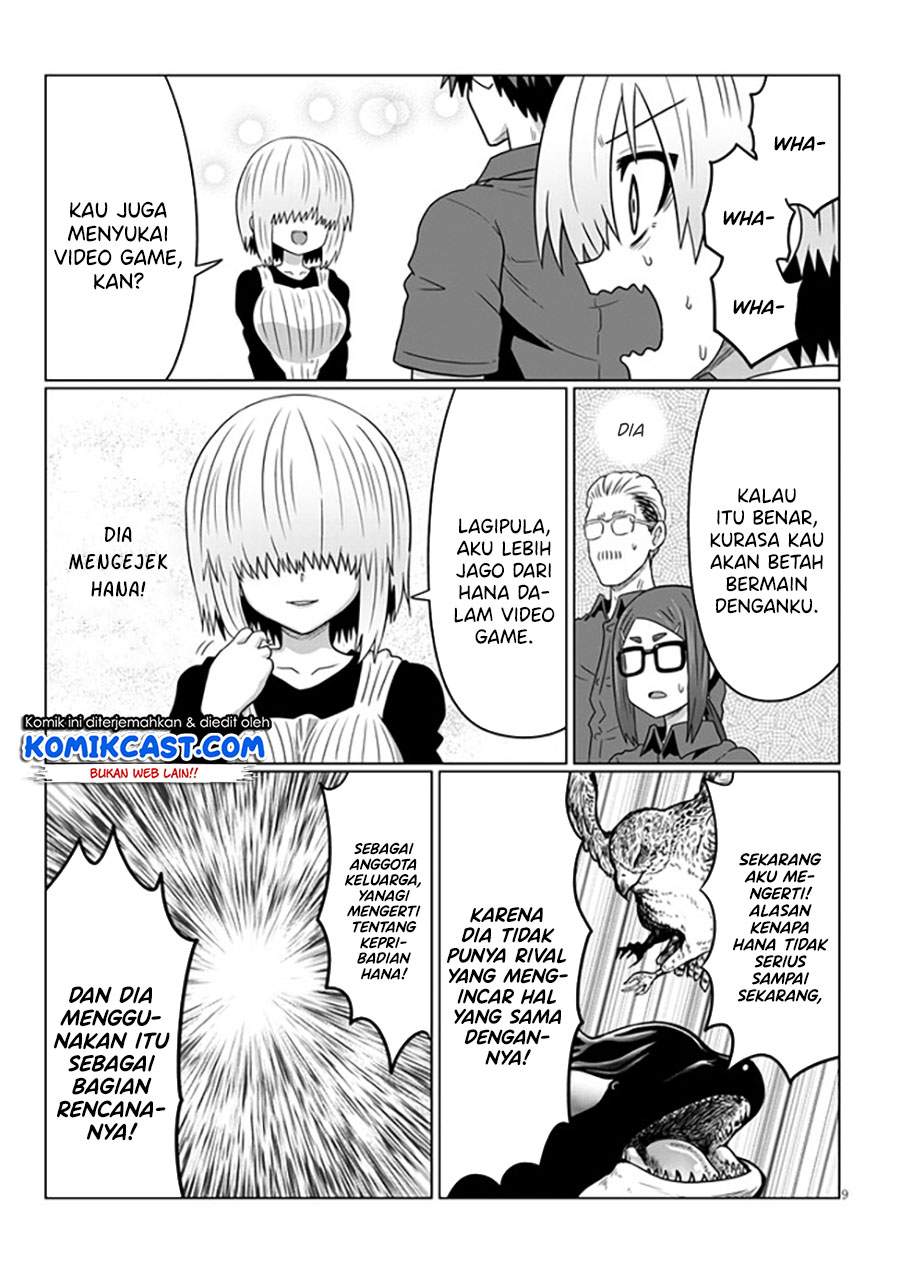 Uzaki-chan wa Asobitai! Chapter 64