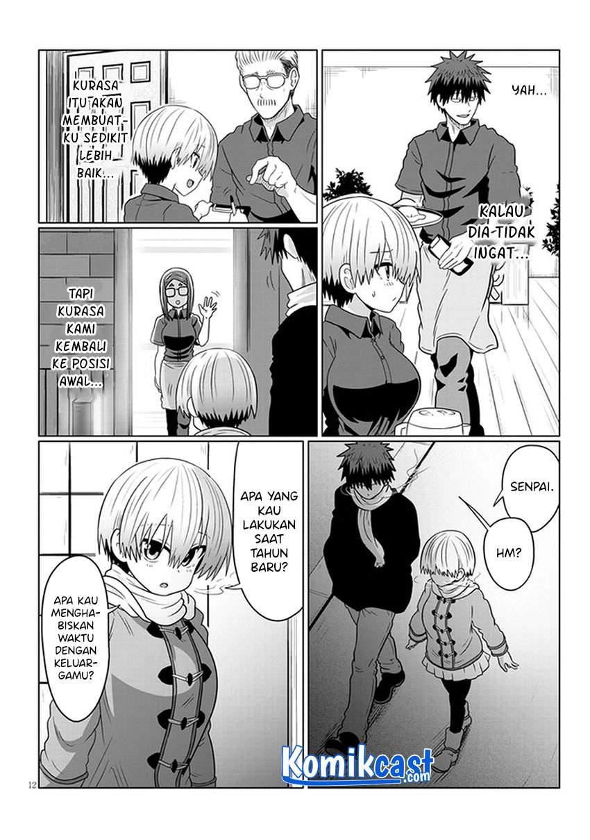 Uzaki-chan wa Asobitai! Chapter 68