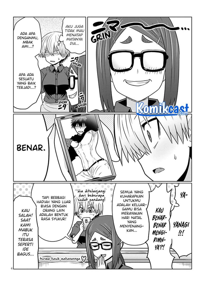 Uzaki-chan wa Asobitai! Chapter 68