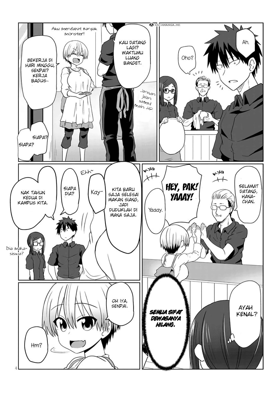 Uzaki-chan wa Asobitai! Chapter 7