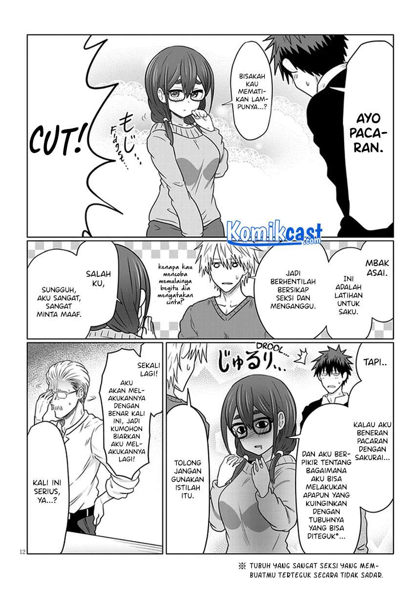 Uzaki-chan wa Asobitai! Chapter 70