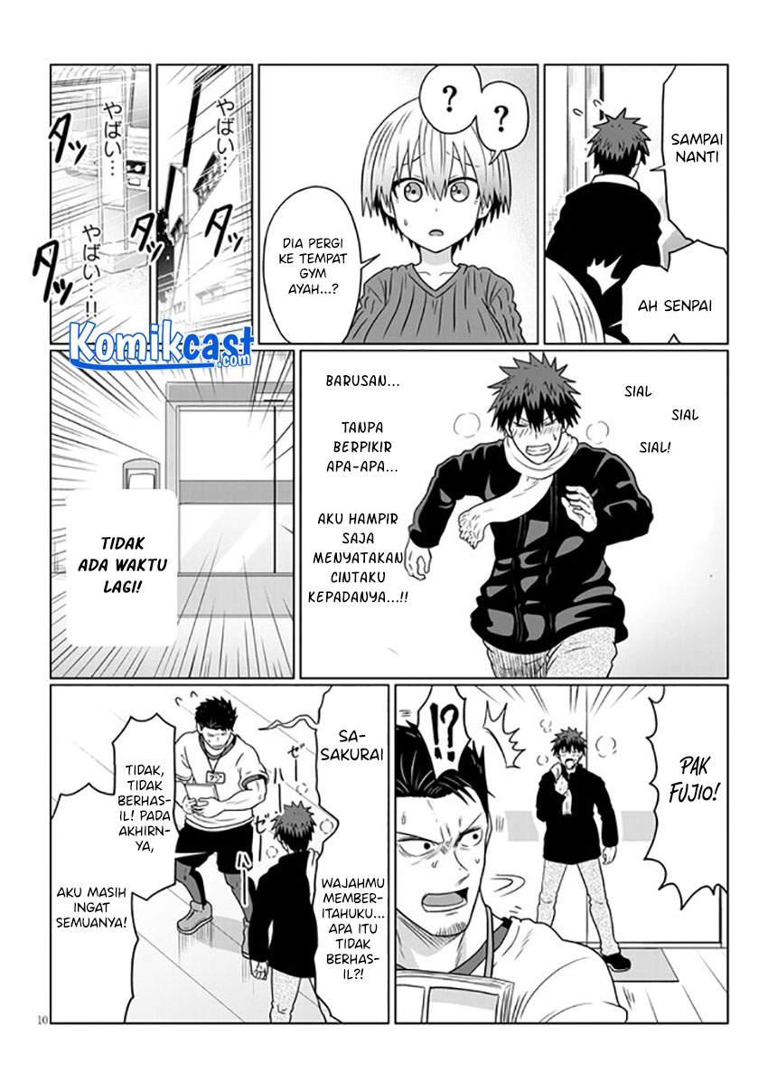 Uzaki-chan wa Asobitai! Chapter 71