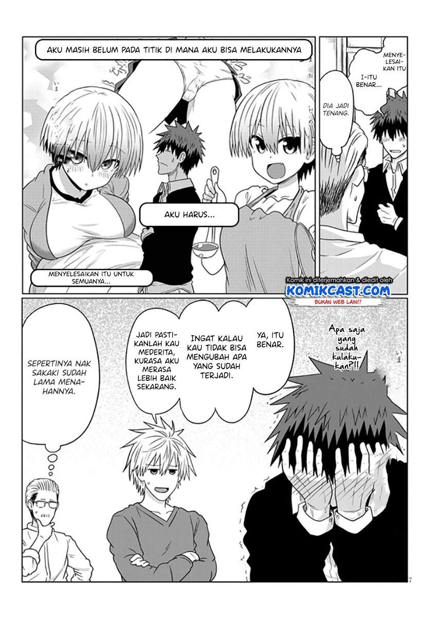 Uzaki-chan wa Asobitai! Chapter 71