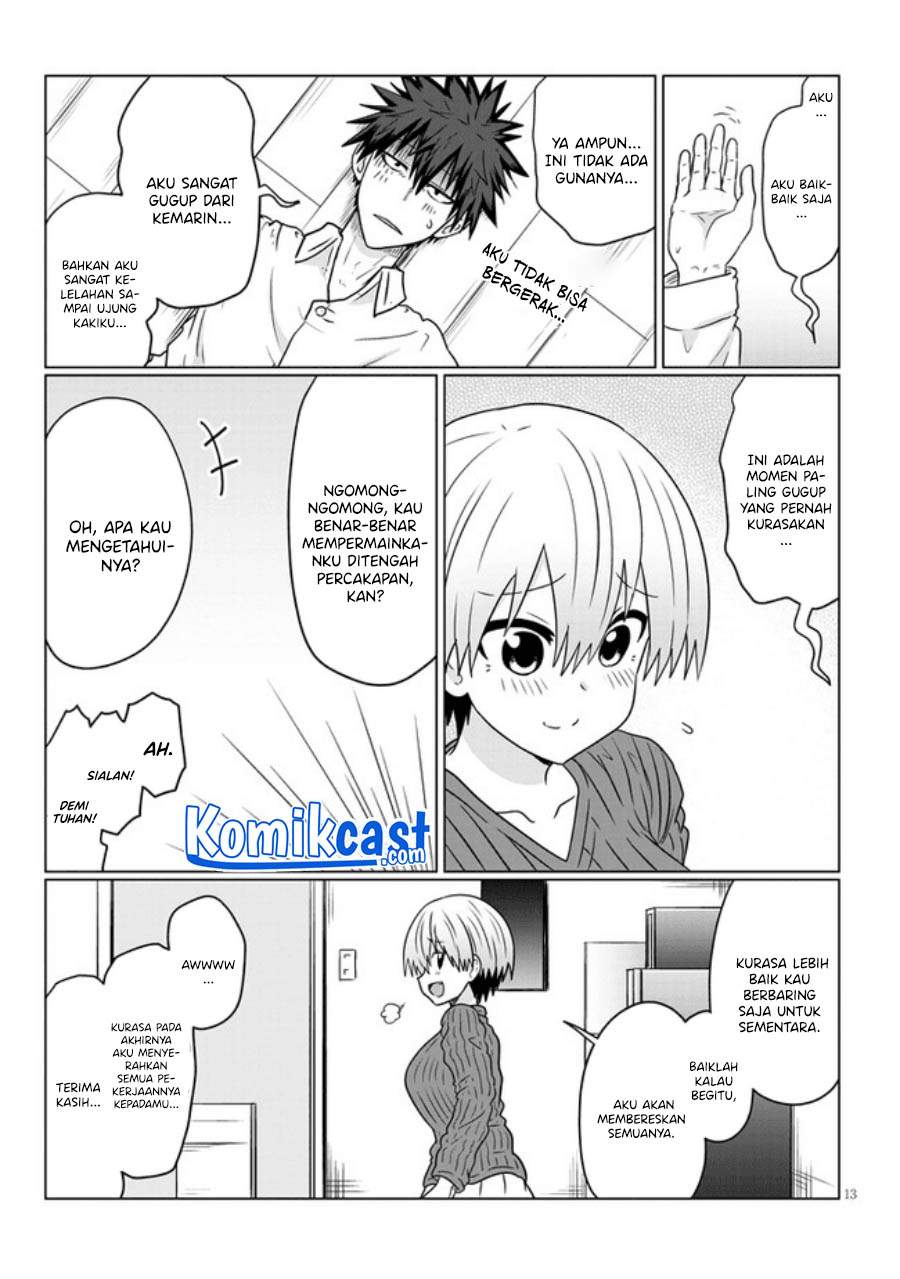 Uzaki-chan wa Asobitai! Chapter 73