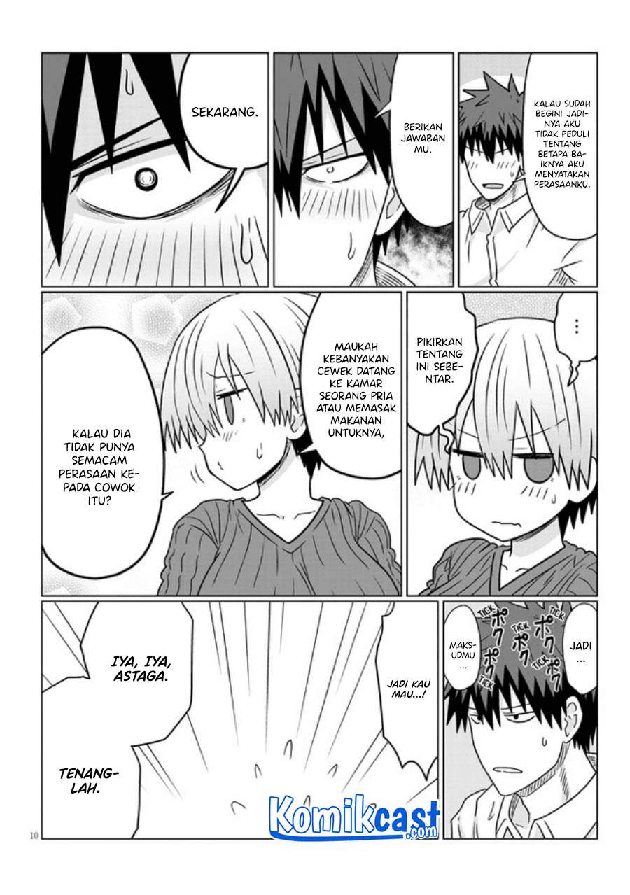 Uzaki-chan wa Asobitai! Chapter 73