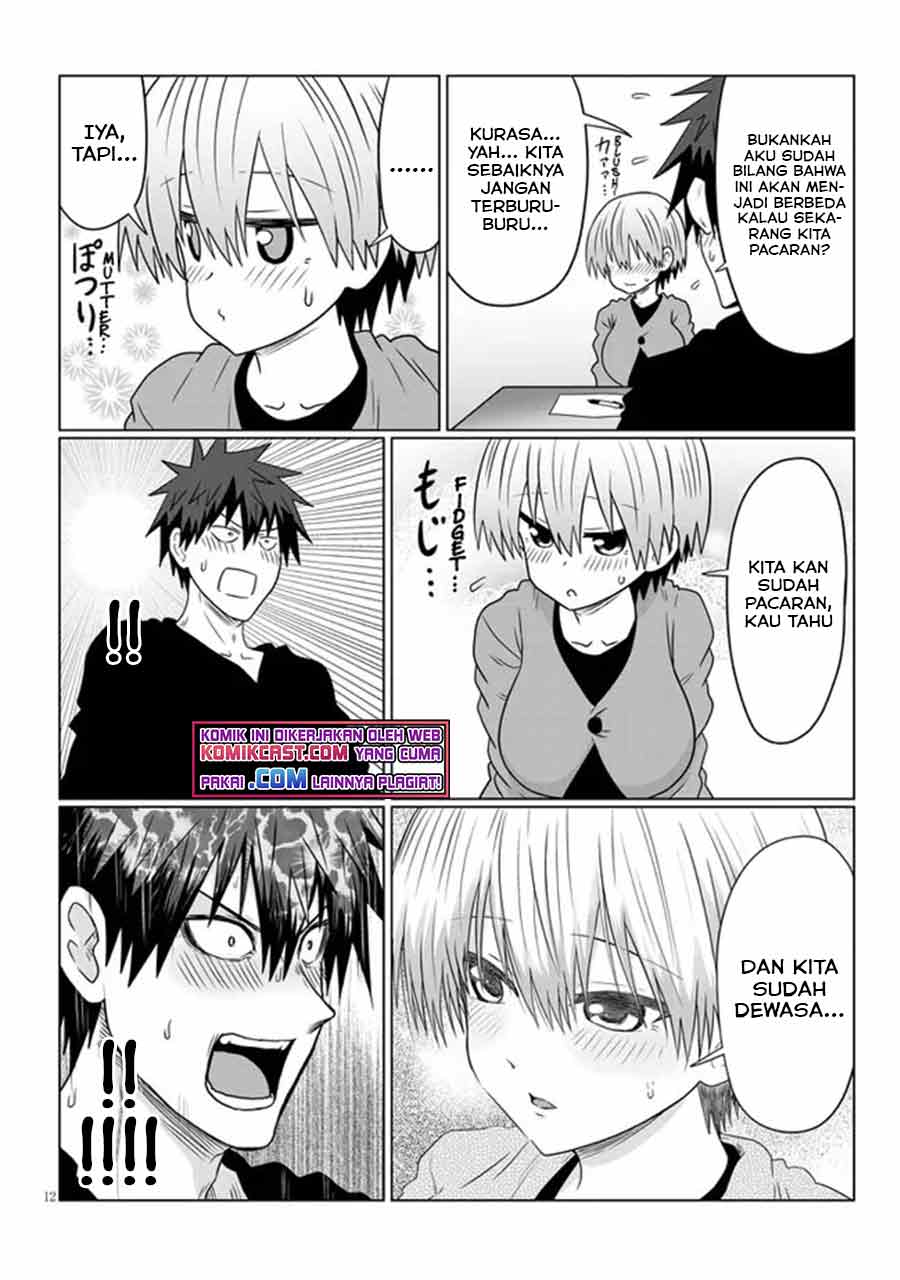 Uzaki-chan wa Asobitai! Chapter 75