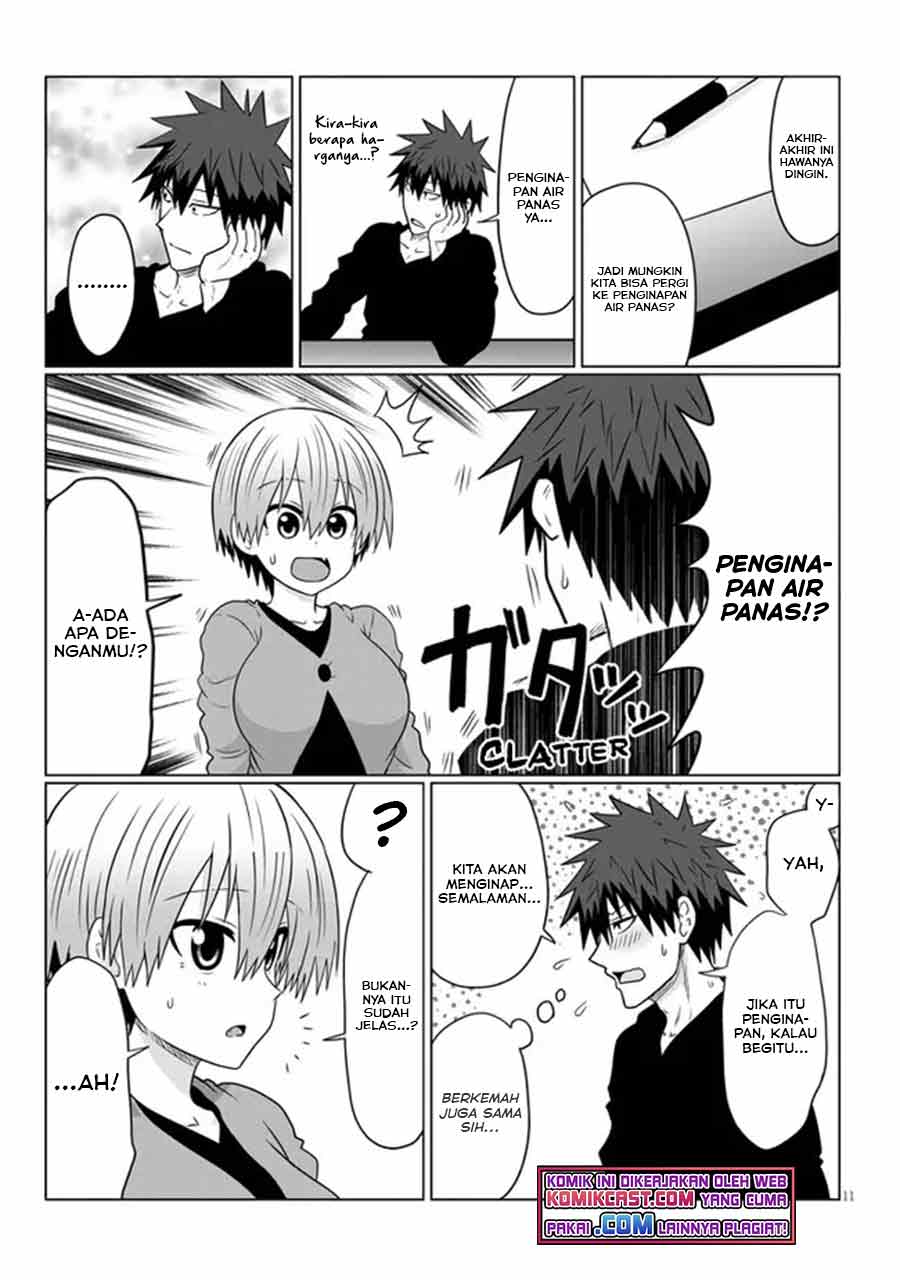 Uzaki-chan wa Asobitai! Chapter 75