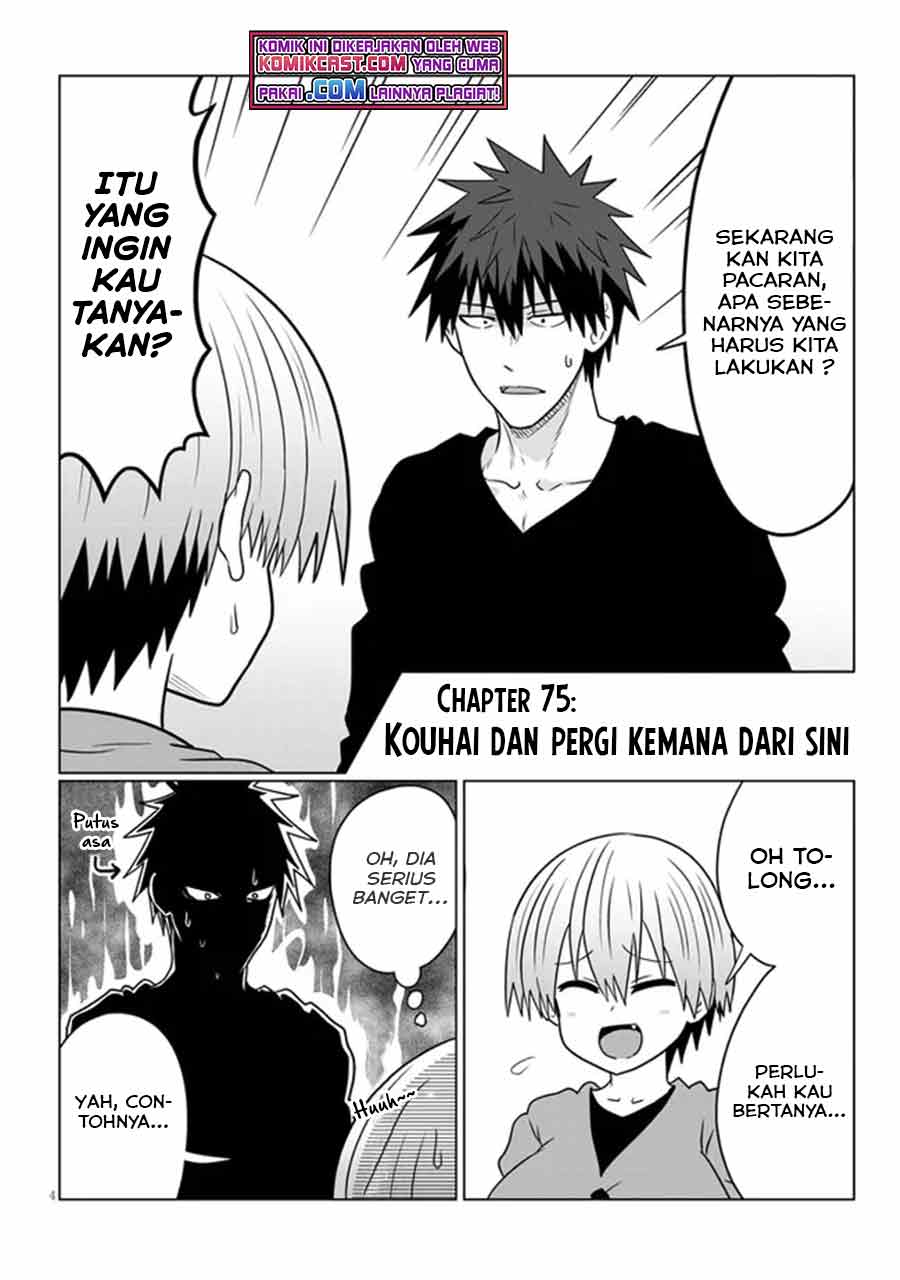 Uzaki-chan wa Asobitai! Chapter 75