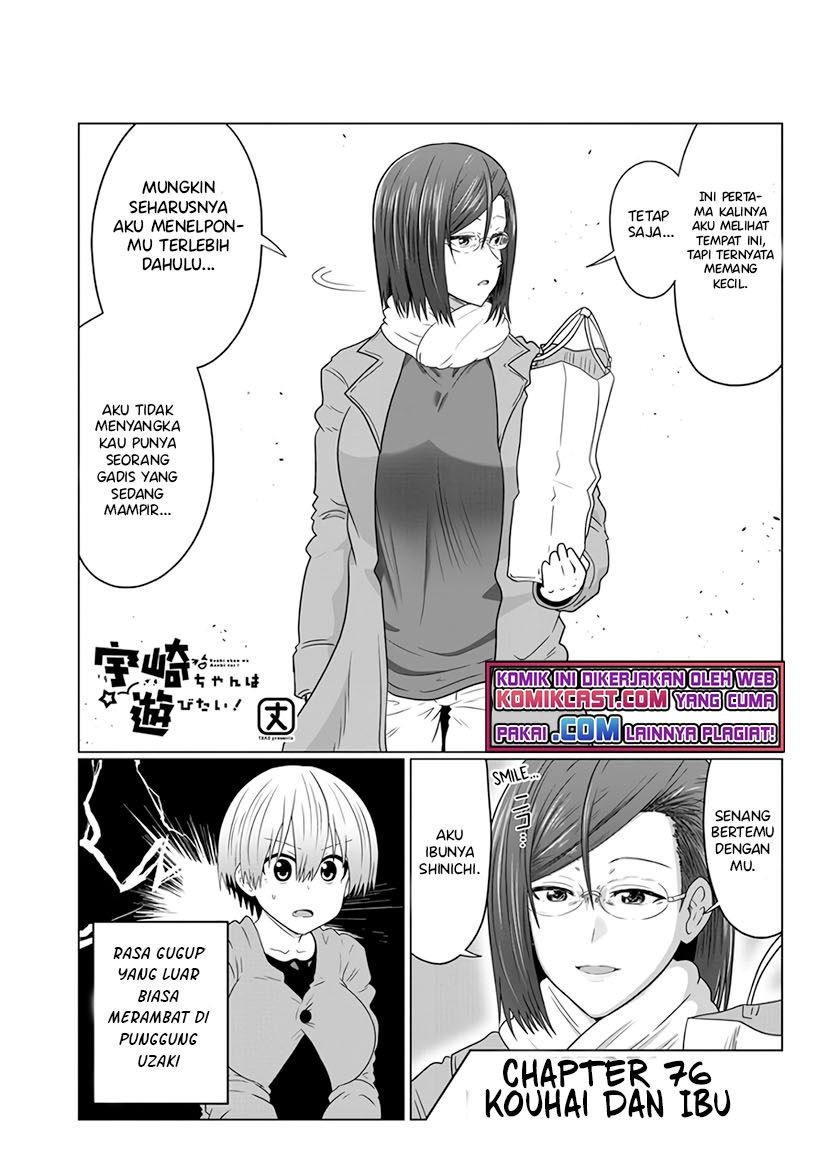 Uzaki-chan wa Asobitai! Chapter 76