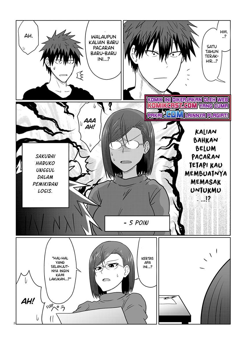 Uzaki-chan wa Asobitai! Chapter 76