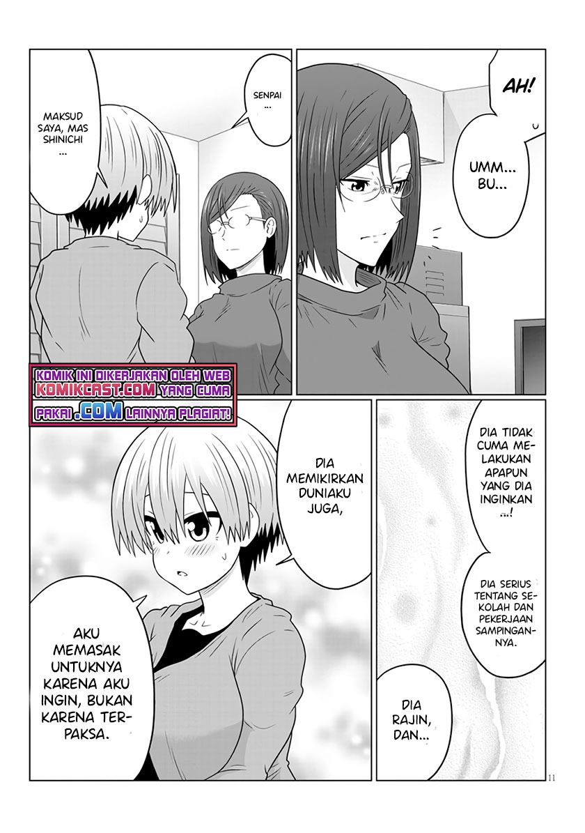 Uzaki-chan wa Asobitai! Chapter 76