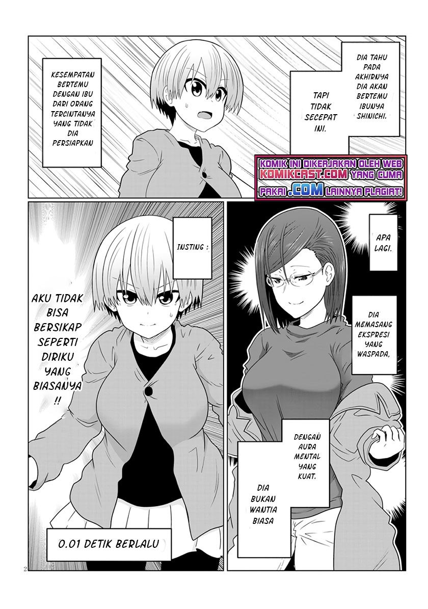 Uzaki-chan wa Asobitai! Chapter 76