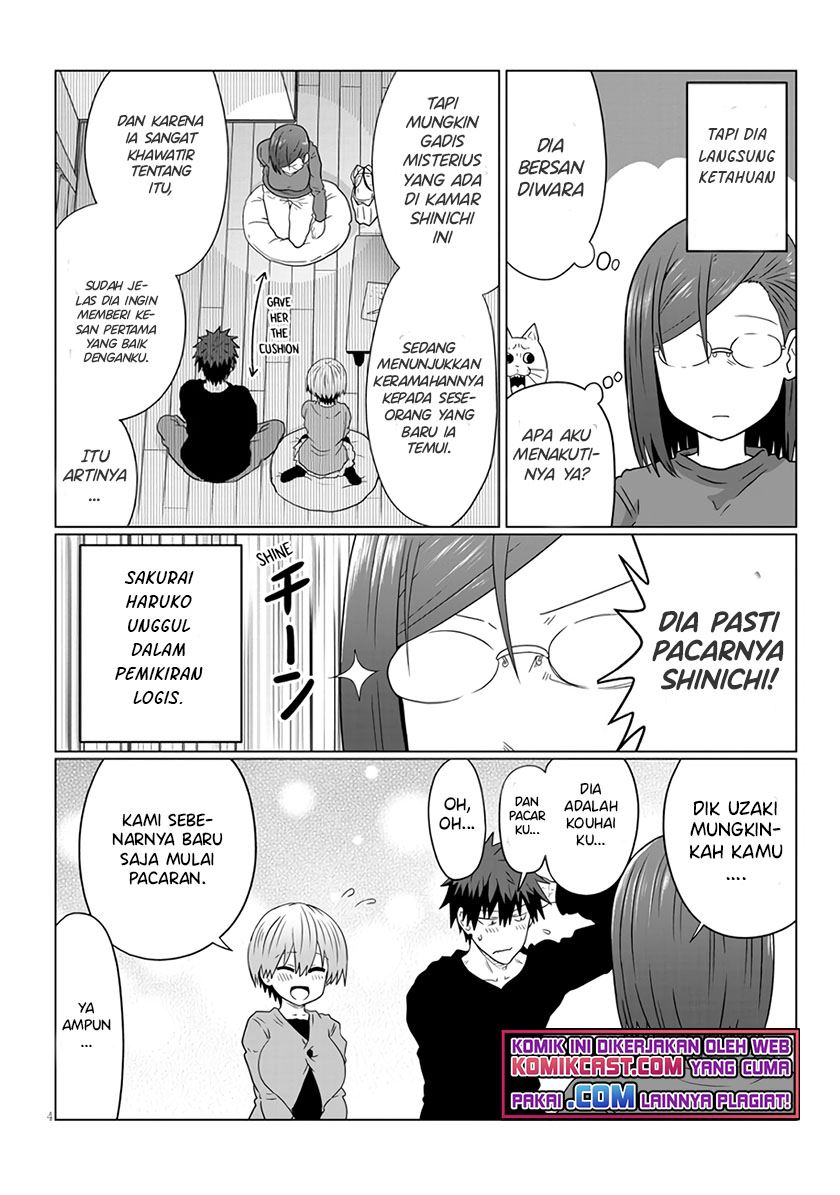 Uzaki-chan wa Asobitai! Chapter 76