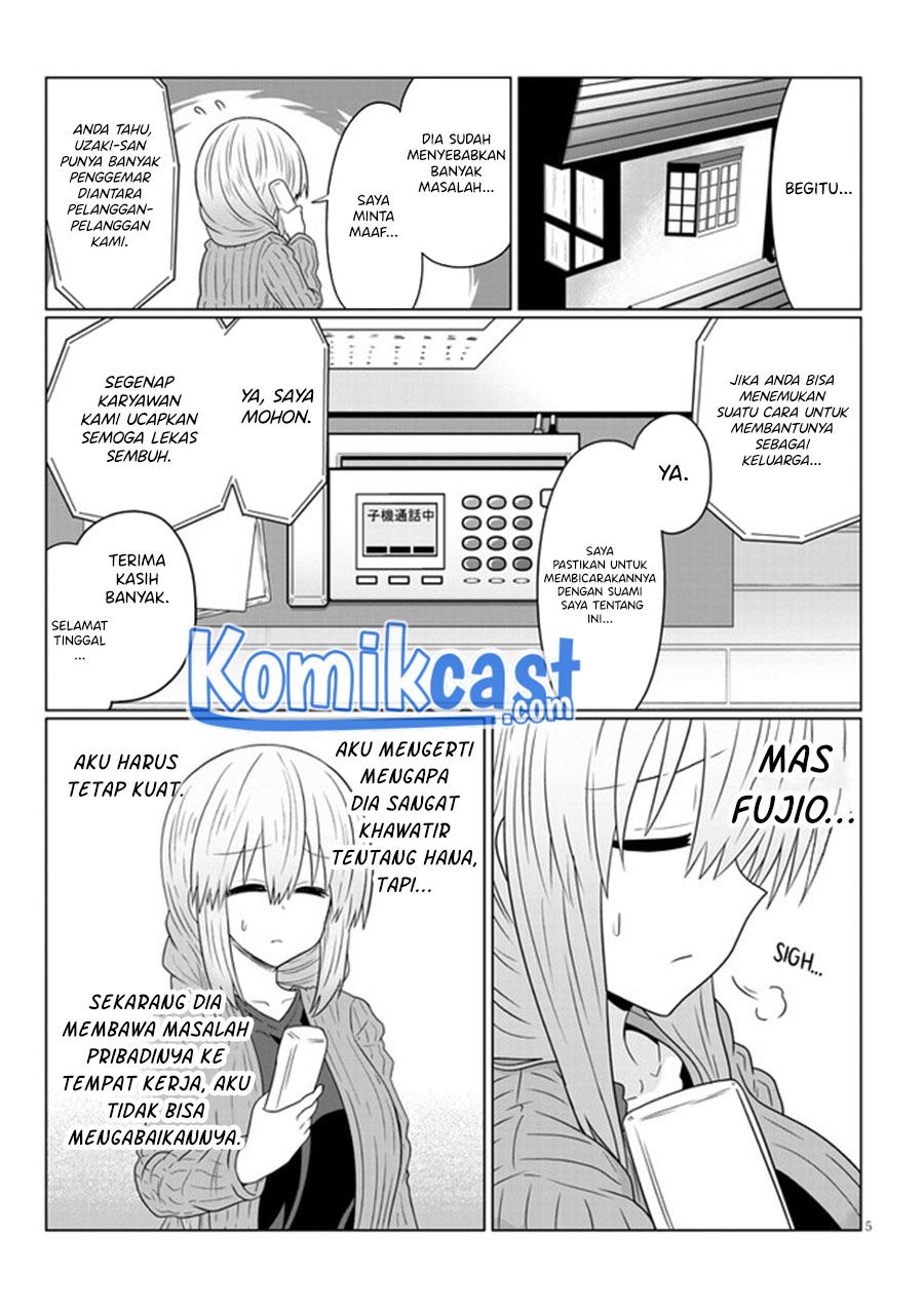 Uzaki-chan wa Asobitai! Chapter 79