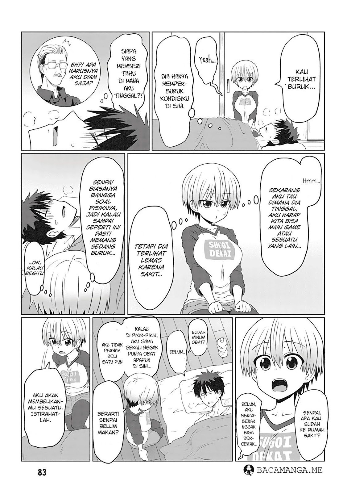 Uzaki-chan wa Asobitai! Chapter 8