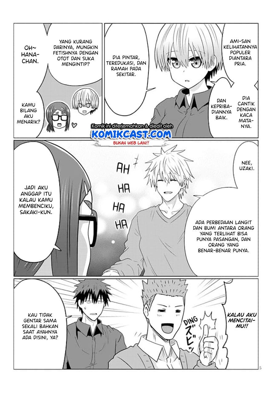 Uzaki-chan wa Asobitai! Chapter 80.2