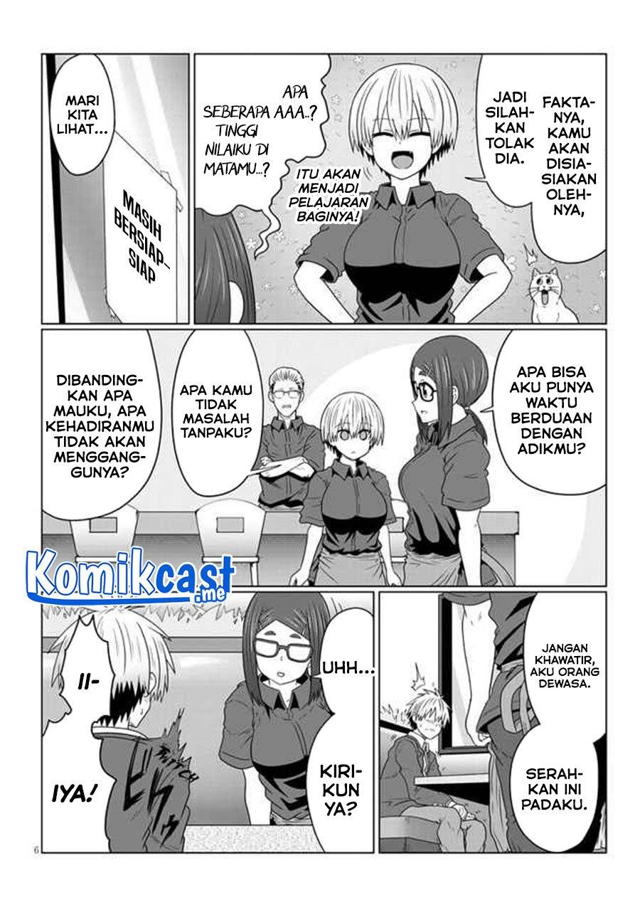 Uzaki-chan wa Asobitai! Chapter 82