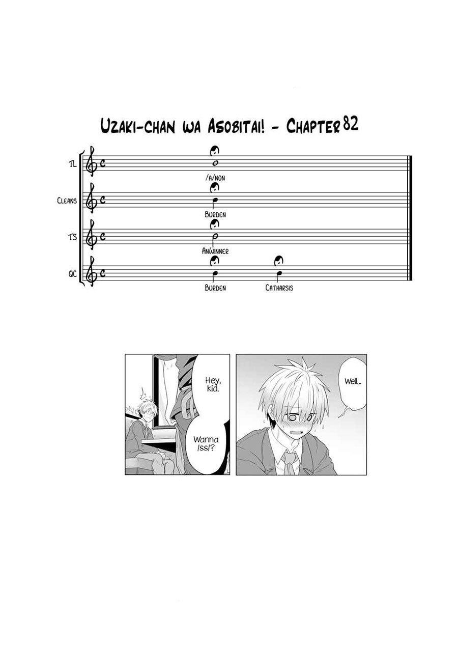 Uzaki-chan wa Asobitai! Chapter 82