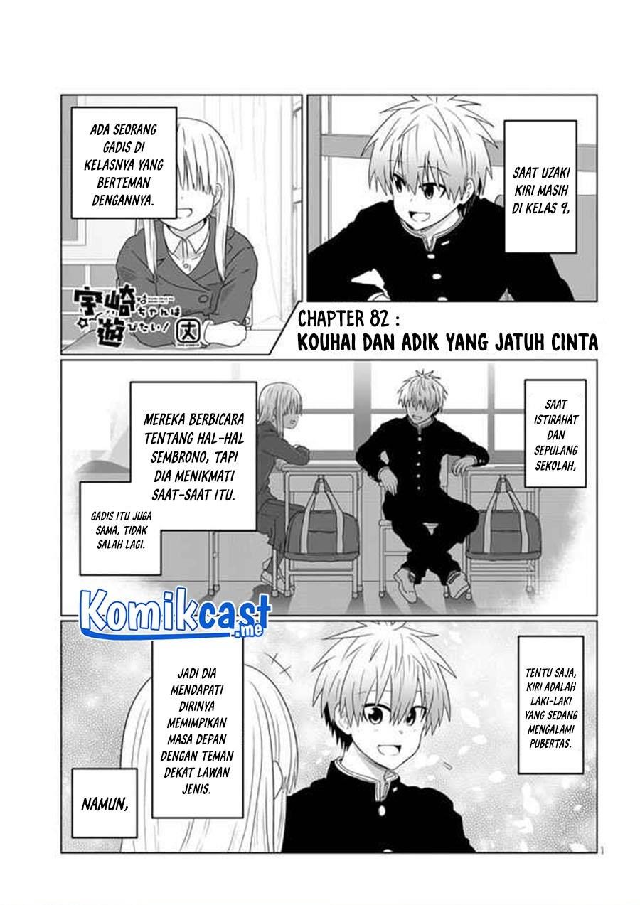 Uzaki-chan wa Asobitai! Chapter 82