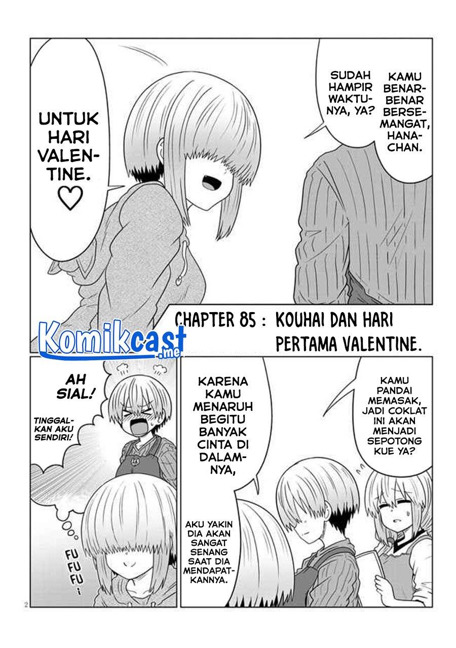 Uzaki-chan wa Asobitai! Chapter 85