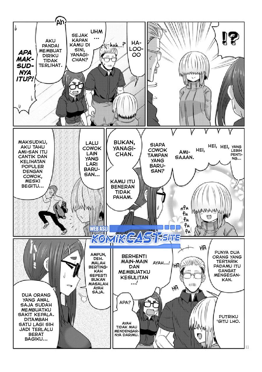 Uzaki-chan wa Asobitai! Chapter 88