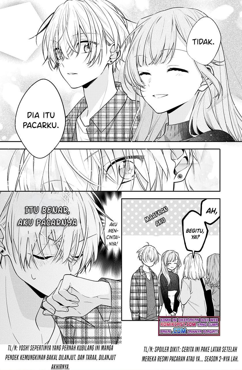 The Story of a Guy who fell in love with his Friend’s Sister Chapter 12