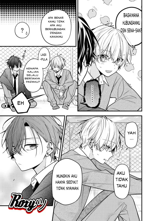 The Story of a Guy who fell in love with his Friend’s Sister Chapter 17