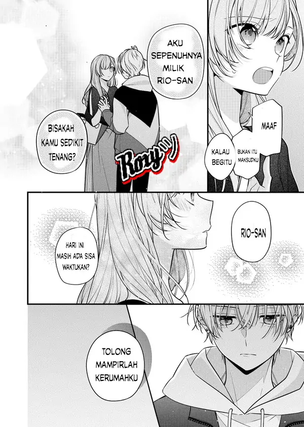 The Story of a Guy who fell in love with his Friend’s Sister Chapter 18