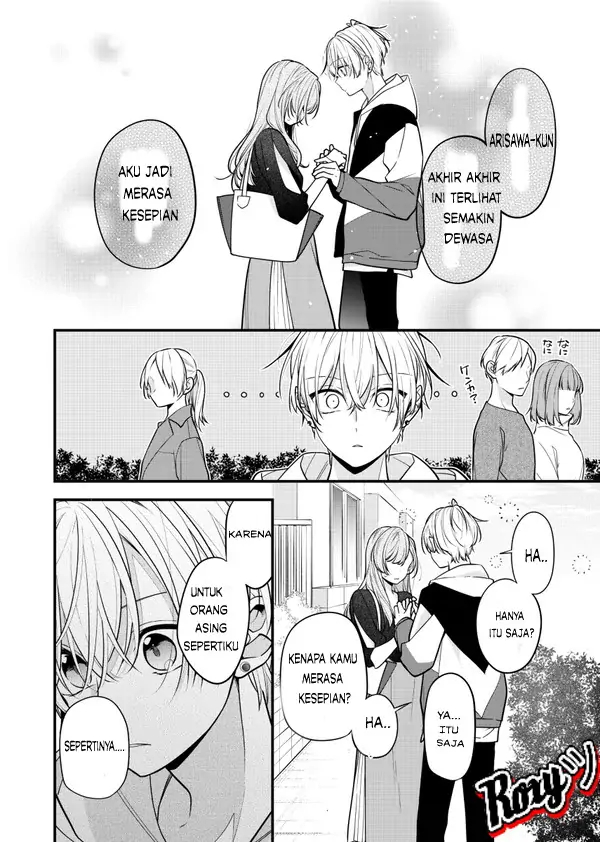 The Story of a Guy who fell in love with his Friend’s Sister Chapter 18