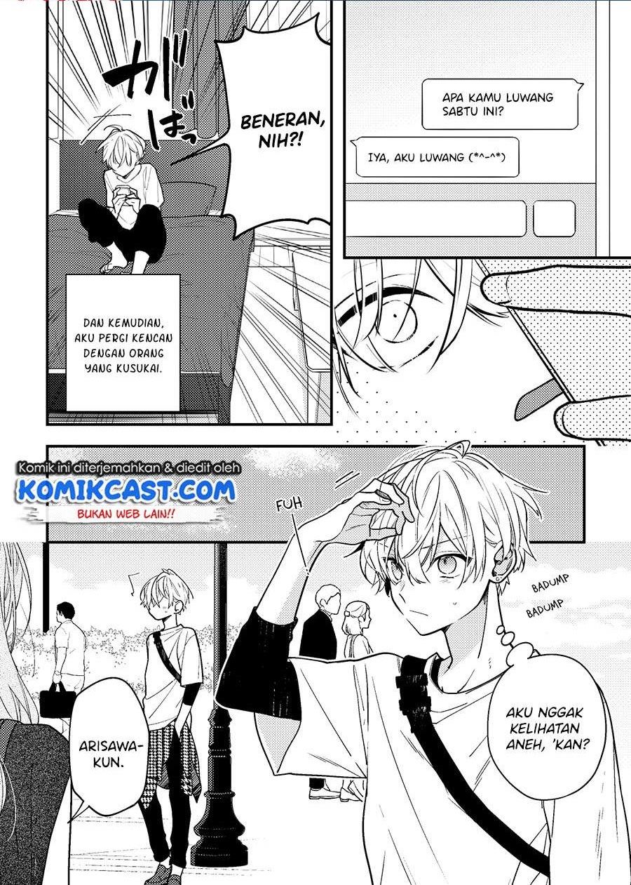The Story of a Guy who fell in love with his Friend’s Sister Chapter 6