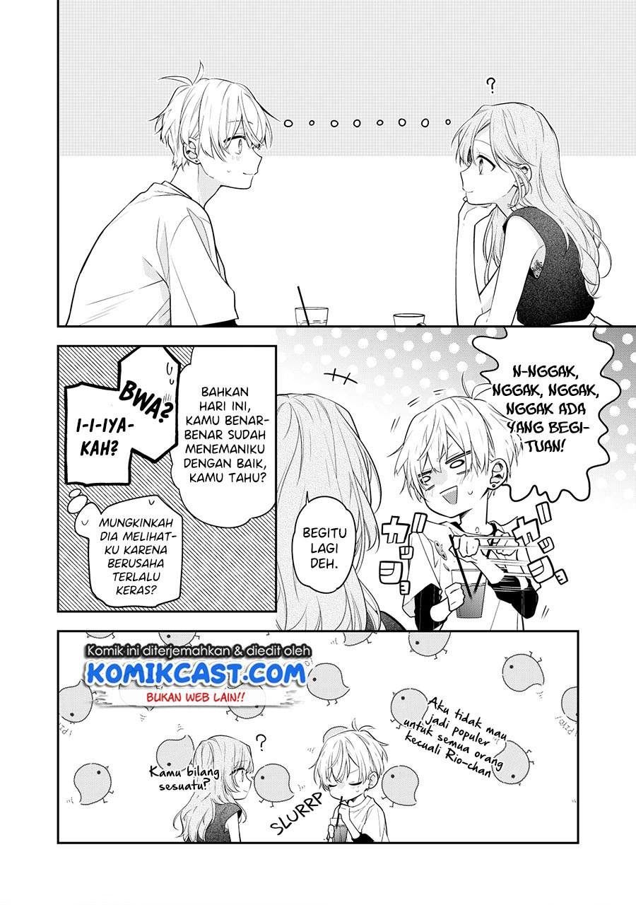 The Story of a Guy who fell in love with his Friend’s Sister Chapter 8