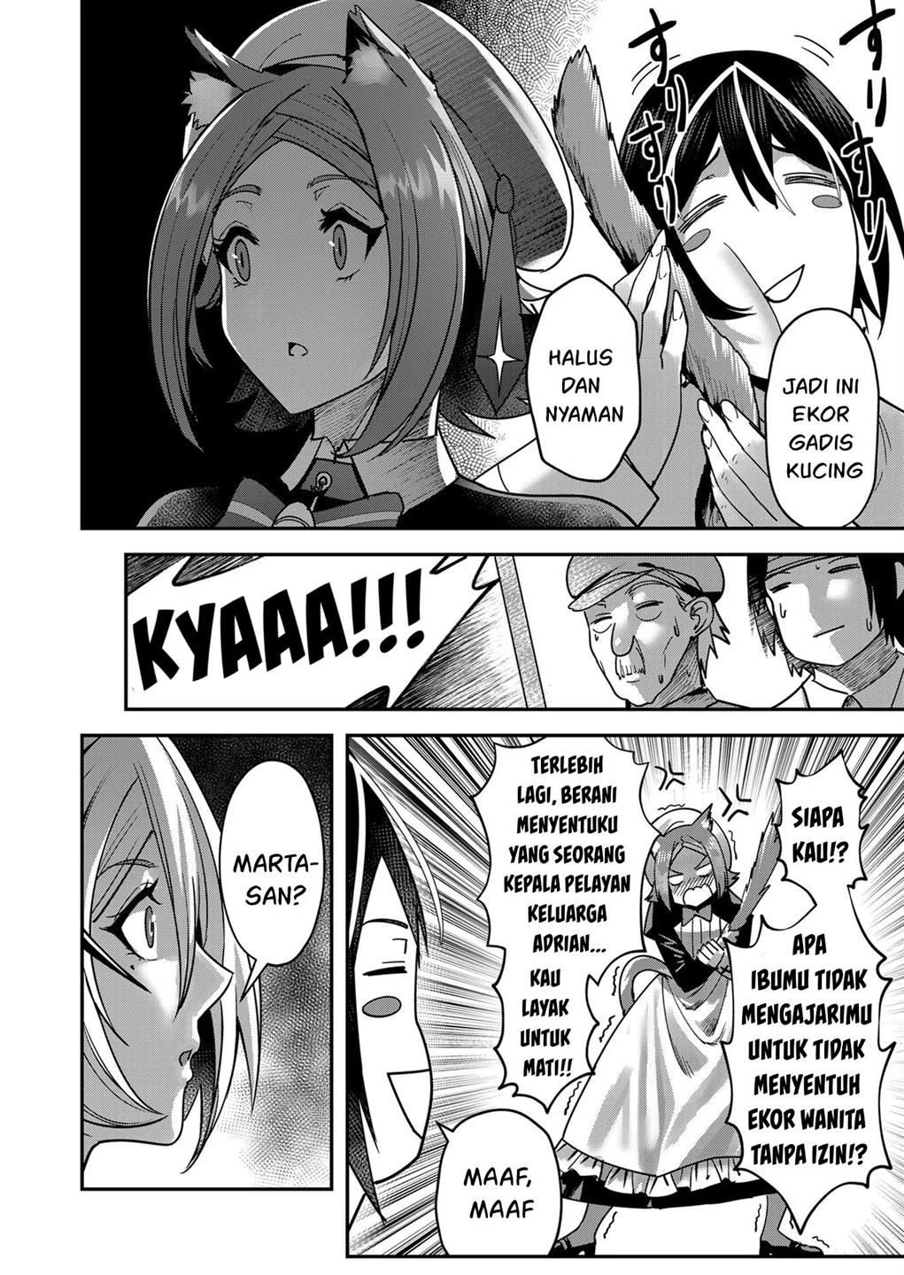 Kichiku Eiyuu Chapter 13