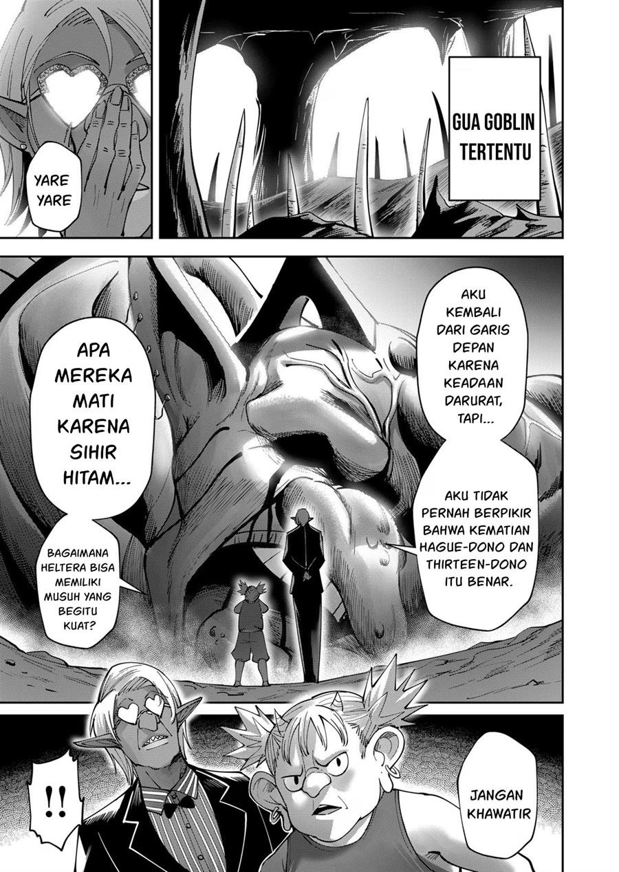 Kichiku Eiyuu Chapter 35