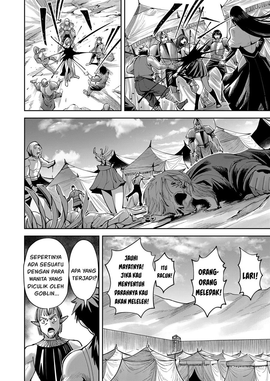 Kichiku Eiyuu Chapter 37