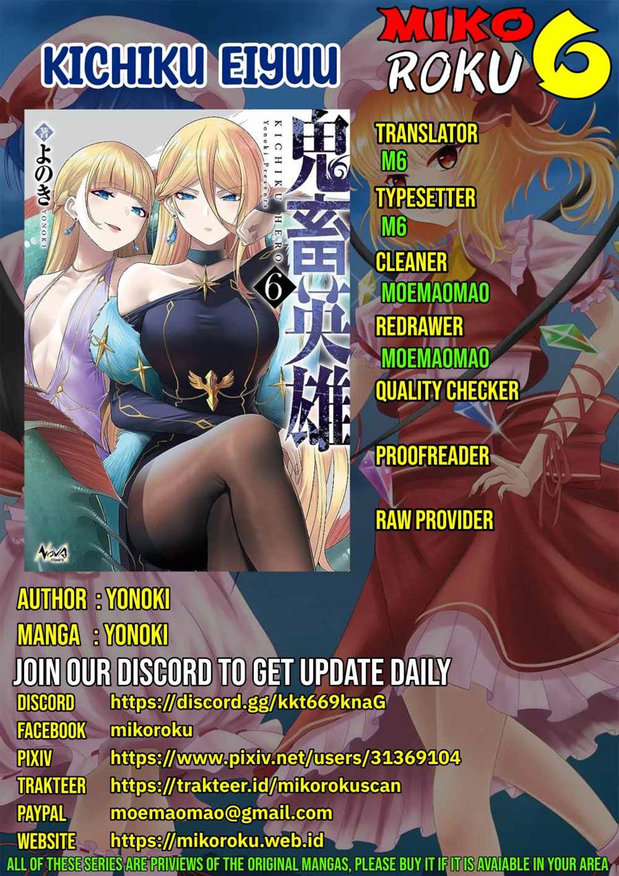 Kichiku Eiyuu Chapter 48