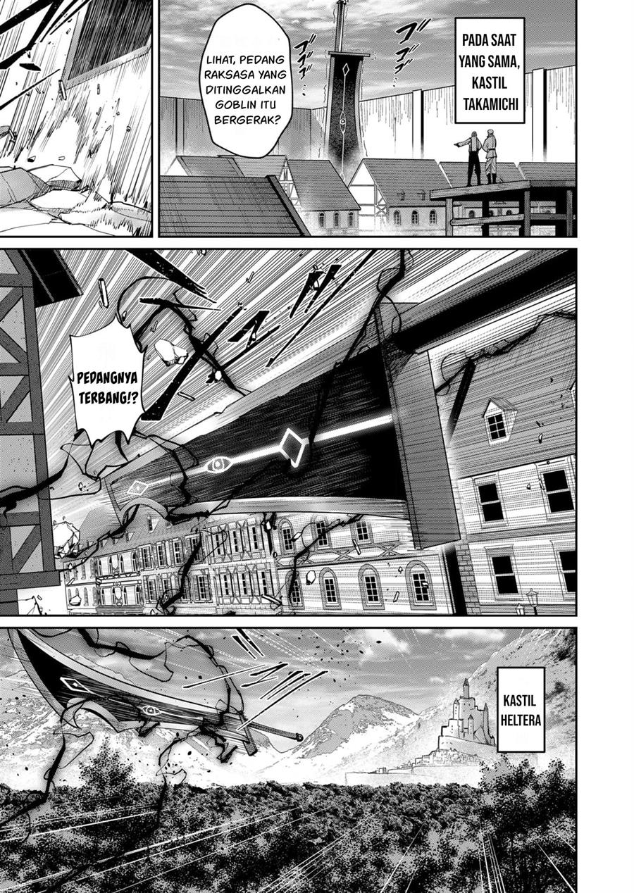 Kichiku Eiyuu Chapter 51