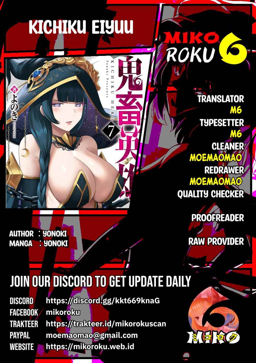 Kichiku Eiyuu Chapter 58