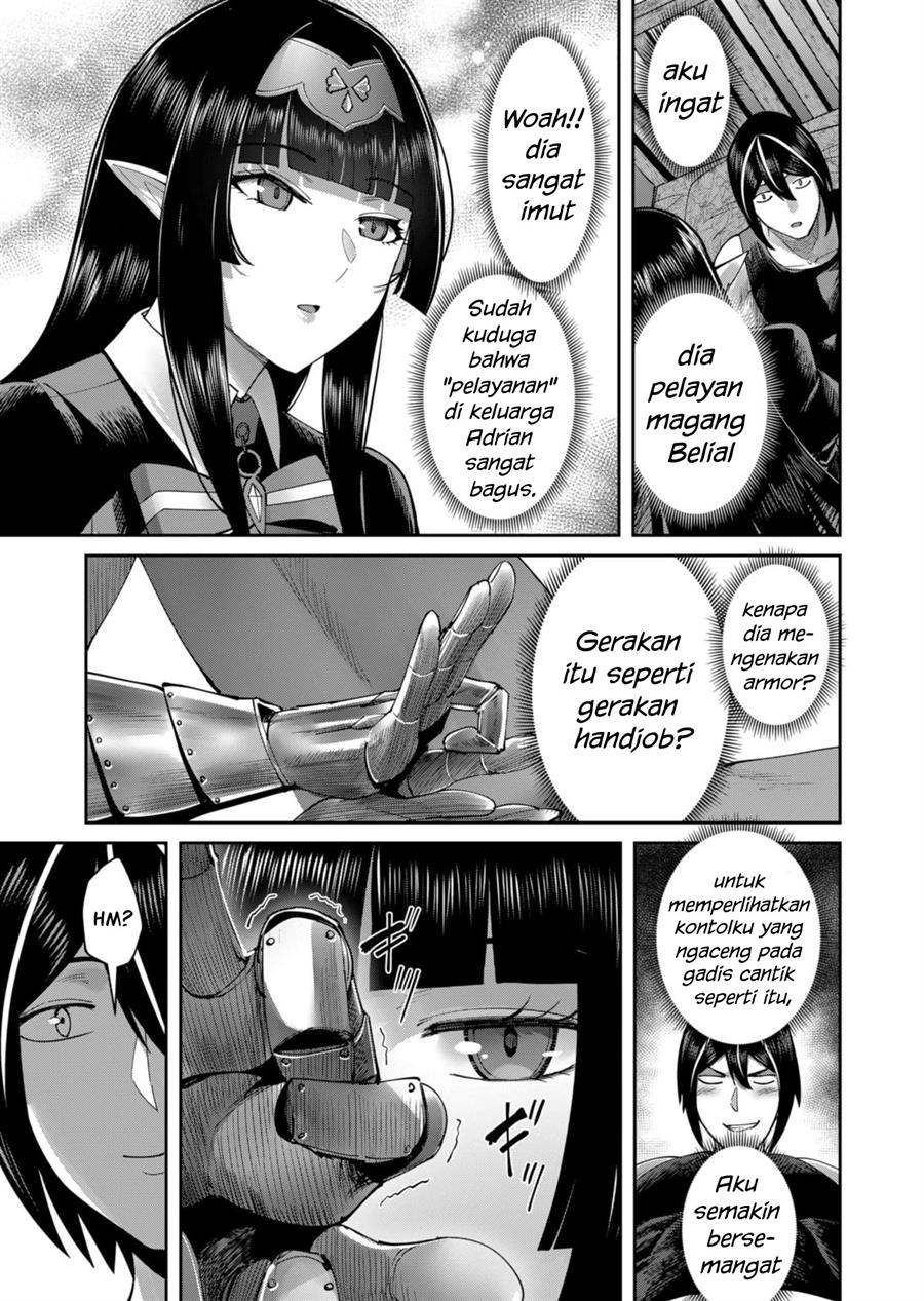 Kichiku Eiyuu Chapter 59